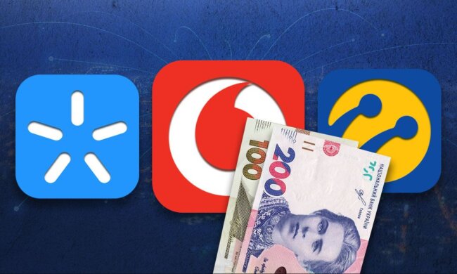 Мобильные операторы Украины, тарифы для пенсионеров, стоимость. Фото: Telegram