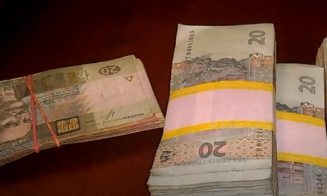 Гроші. Фото: скріншот YouTube-відео