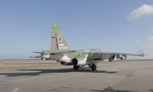 Су-25. Фото: скріншот відео YouTube