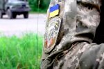 Украинские военные. Фото: YouTube, скрин