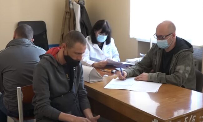 ВЛК. Фото: скріншот YouTube-відео