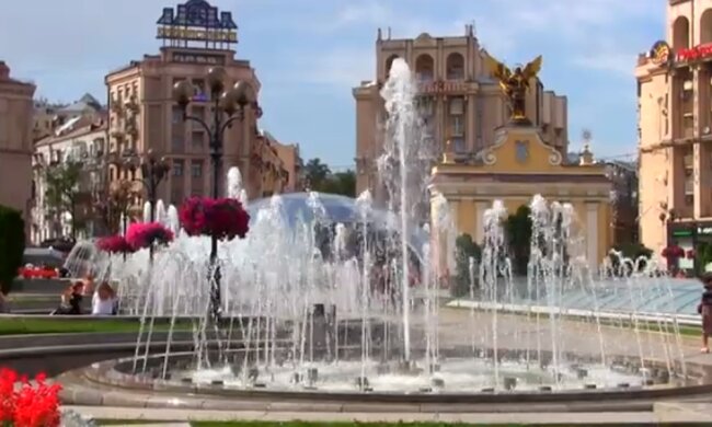 Прогноз погоды на на начало недели. Фото: скриншот YouTube