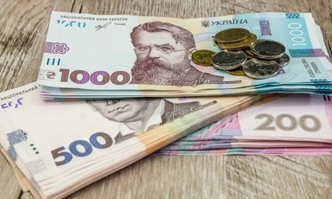 Гроші, підвищення пенсії, пенсіонери. Фото: Telegram