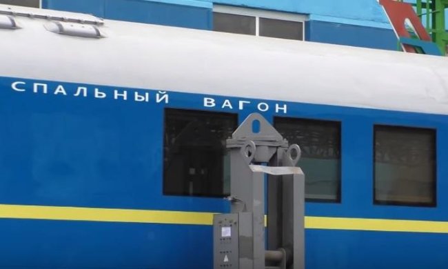 Украинцы едут в Европу: в УЗ показали новые вагоны микроволновкой и сигнализацией