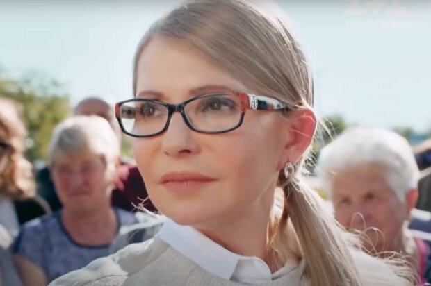 Юлия Тимошенко. Фото: скриншот Youtube