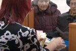 Пенсии в Украине. Фото: YouTube, скрин