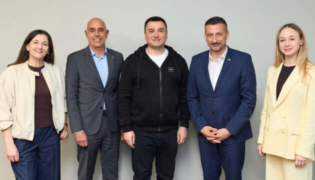 Зустріч представників України та Швейцарії щодо цифрової співпраці