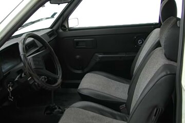 "Таврия". Фото: скрин youtube