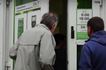 Минимальная пенсия гарантированно будет почти 4000 грн: в ПФУ поделились хорошей новостью