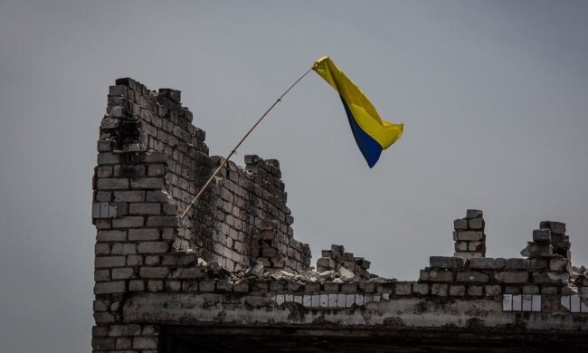 Флаг Украины. Фото: Telegram