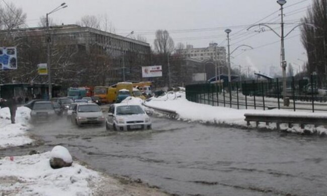 Київ. Фото: dsnews.ua