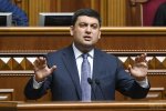 Удар по Зеленскому: Гройсман сказал, что Рада  будет работать дальше. Никакого роспуска не получится