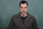 Алексей Арестович. Фото: YouTube, скрин
