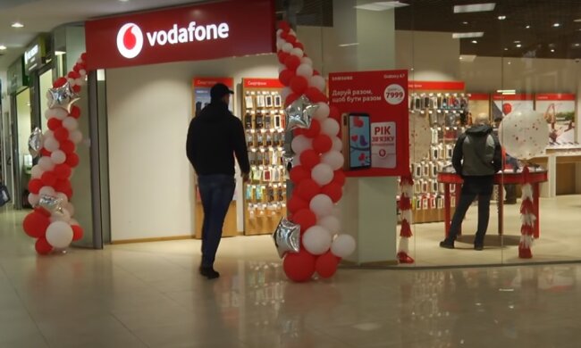 Vodafone. Фото: YouTube, скрин