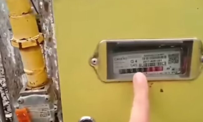 Платежки за транспортировку газа взбесили украинцев. Фото: скрин youtube