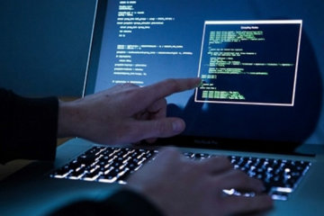 Программист