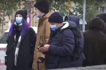 Карантин в Украине. Фото: скриншот YouTube