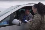ТЦК на блок-посту вручили ухвалу про штраф: як правильно її опротестувати