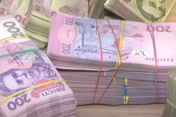 Гроші. Фото: скріншот YouTube-відео