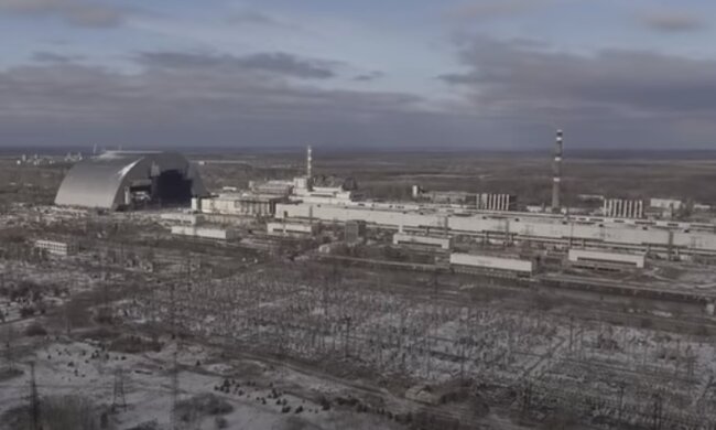 ЧАЕС. Фото: скріншот YouTube-відео