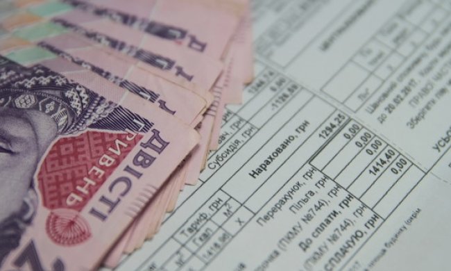 Субсидии в Украине