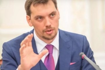 Алексей Гончарук, фото: скриншот YouTube