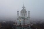 Андреевская церковь в Киеве. Фото: скриншот YouTube-видео