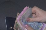 Средняя зарплата в Украине. Фото: скриншот Youtube