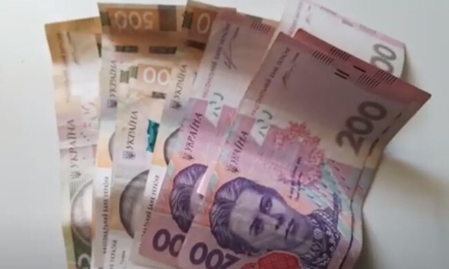 Гроші. Фото: скріншот YouTube-відео