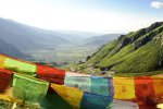 Ученые нашли останки, которые принадлежат первым жителям Тибета