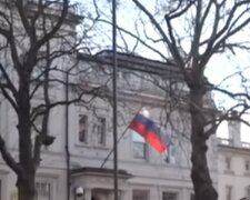 Посольство рф. Фото: скриншот YouTube-видео