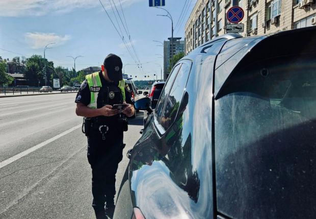 Порушників ПДР попередили - тепер крім штрафу та позбавлення прав, машину продають на торгах