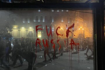 Протест у Грузії. Фото: скріншот з відео