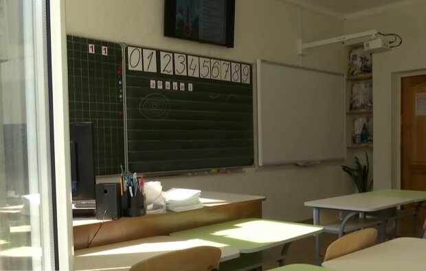 Шкільний клас. Фото: скріншот YouTube-відео