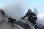 Ликвидация пожара. Фото: скриншот Youtube-видео
