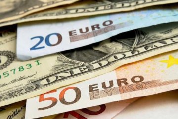 Валюта. Фото: скриншот YouTube.