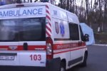 Карантин в Украине. Фото: Факты