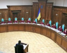 Конституционный суд принял важное решение по переименованию УПЦ МП