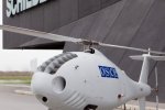 Миссия ОБСЕ предоставила убедительные доказательства нарушения Минских договоренностей: удалось заснять на видео