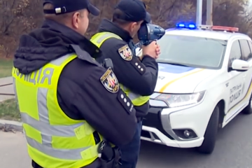 З 1 квітня для українських водіїв дещо зміниться. Фото: YouTube