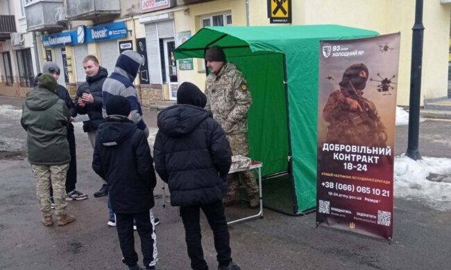 Одноразова виплата при першому контракті в ЗСУ: ТЦК озвучили суми для рядових, сержантів і офіцерів