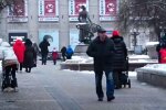 Люди. Фото: скріншот YouTube-відео