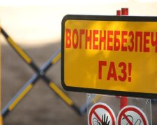 По 5 днів без газу: в Україні запроваджують масові відключення - графіки