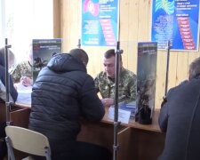 ТЦК, мобілізація. Фото: YouTube