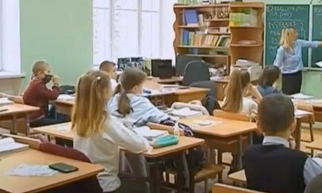 Школьники. Фото: скриншот YouTube