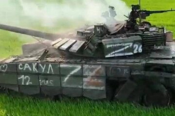 Розбита техніка окупанта. Фото: Генштаб ЗСУ