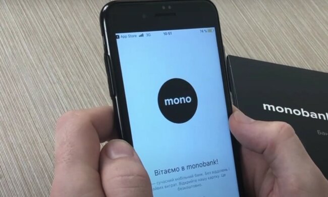 MONOBANK. Фото: скріншот YouTube-відео