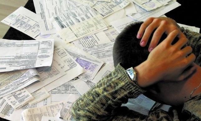 Коммуналка