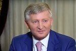 Ринат Ахметов. Фото: YouTube