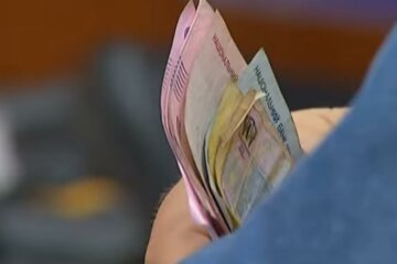 Субсидии. Фото: скрин youtube